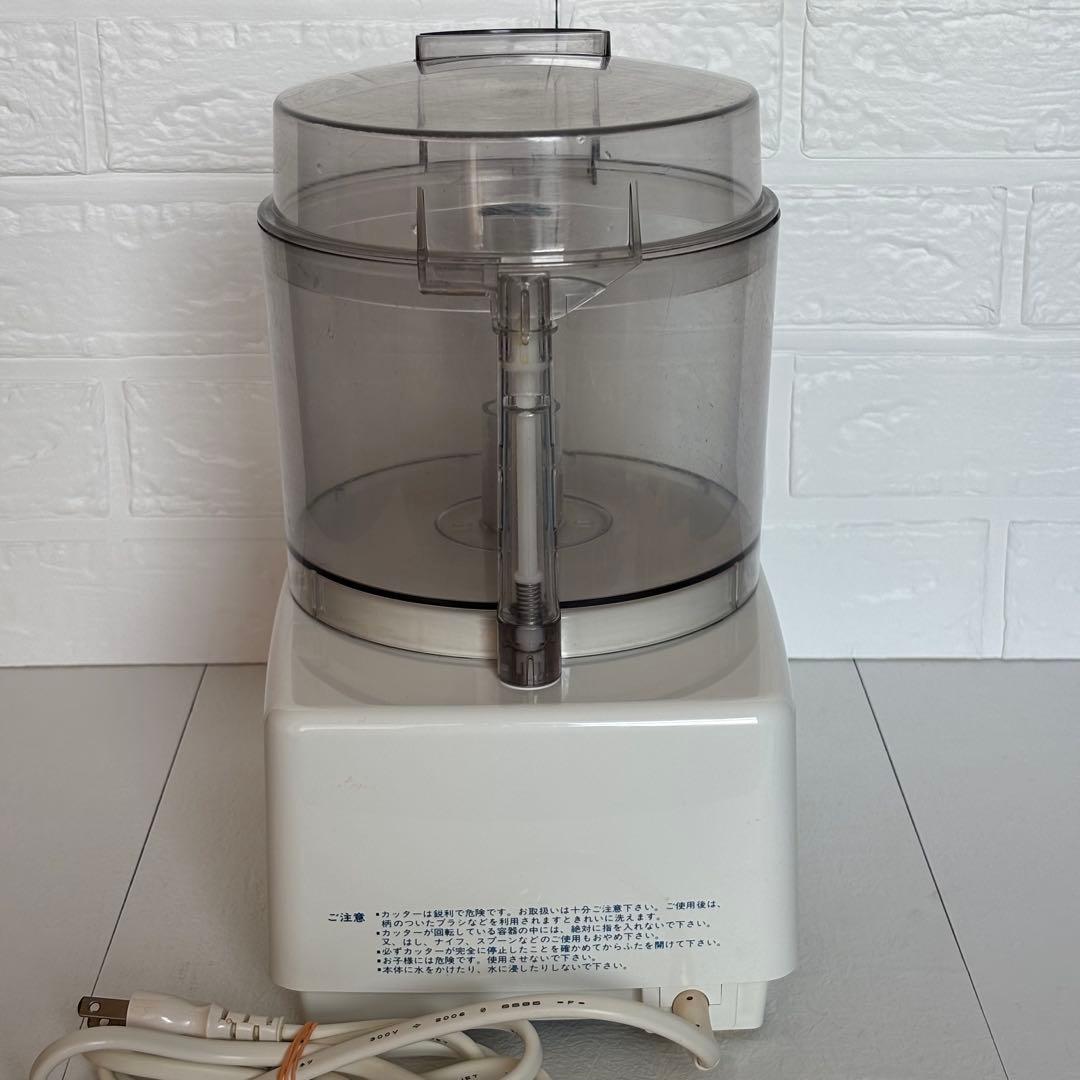 ホームメイド協会『スーパーコスモハート』フードプロセッサー CH-800