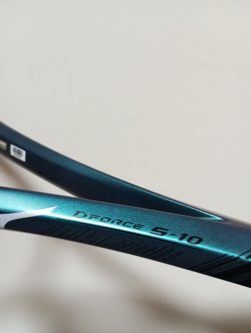 【新色】ミズノ　ディーフォースS10 スペシャルチューン