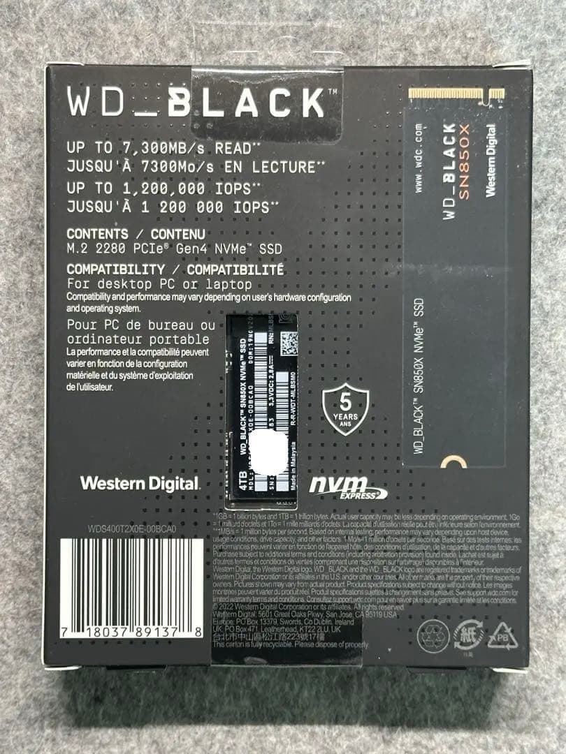 【美品】WD BLACK M.2 SSD 内蔵 4TB NVMe PCIe