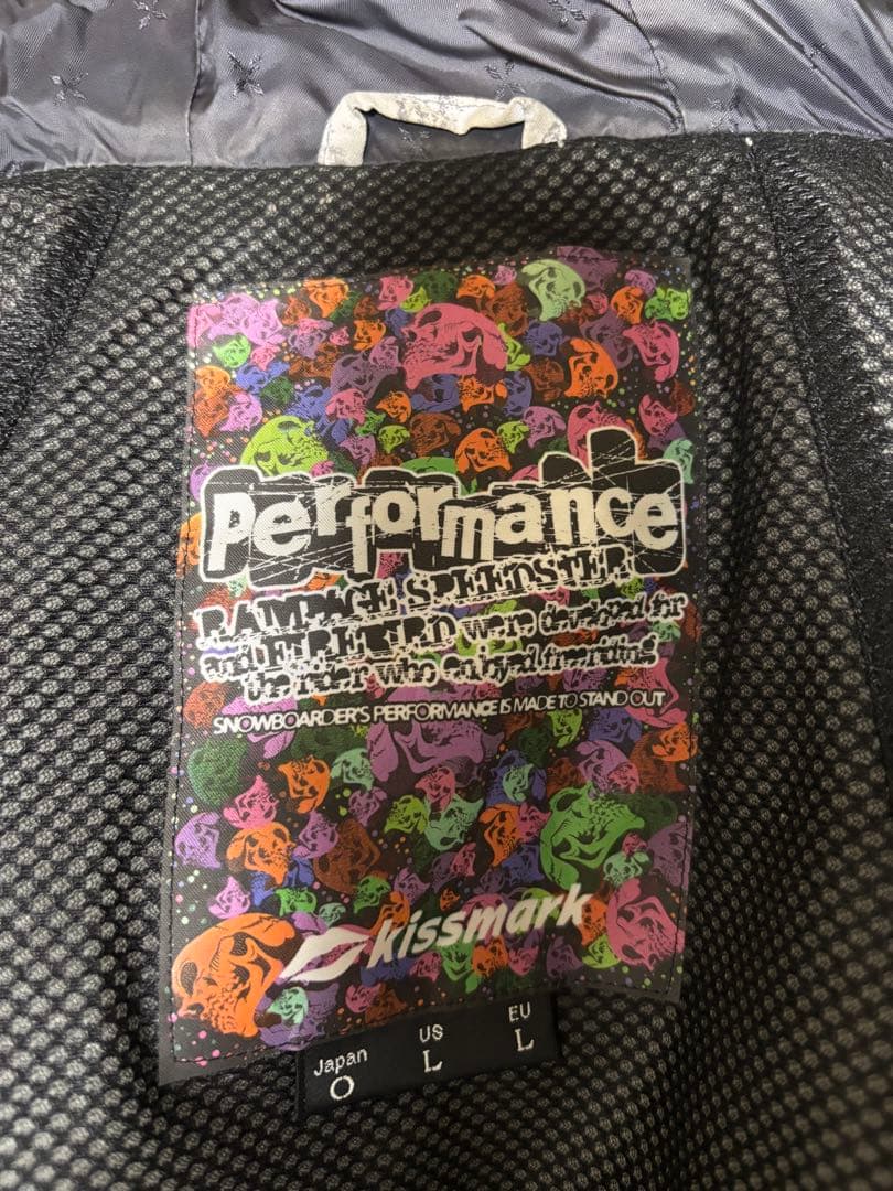 ウキーウエア上下　メンズOサイズ