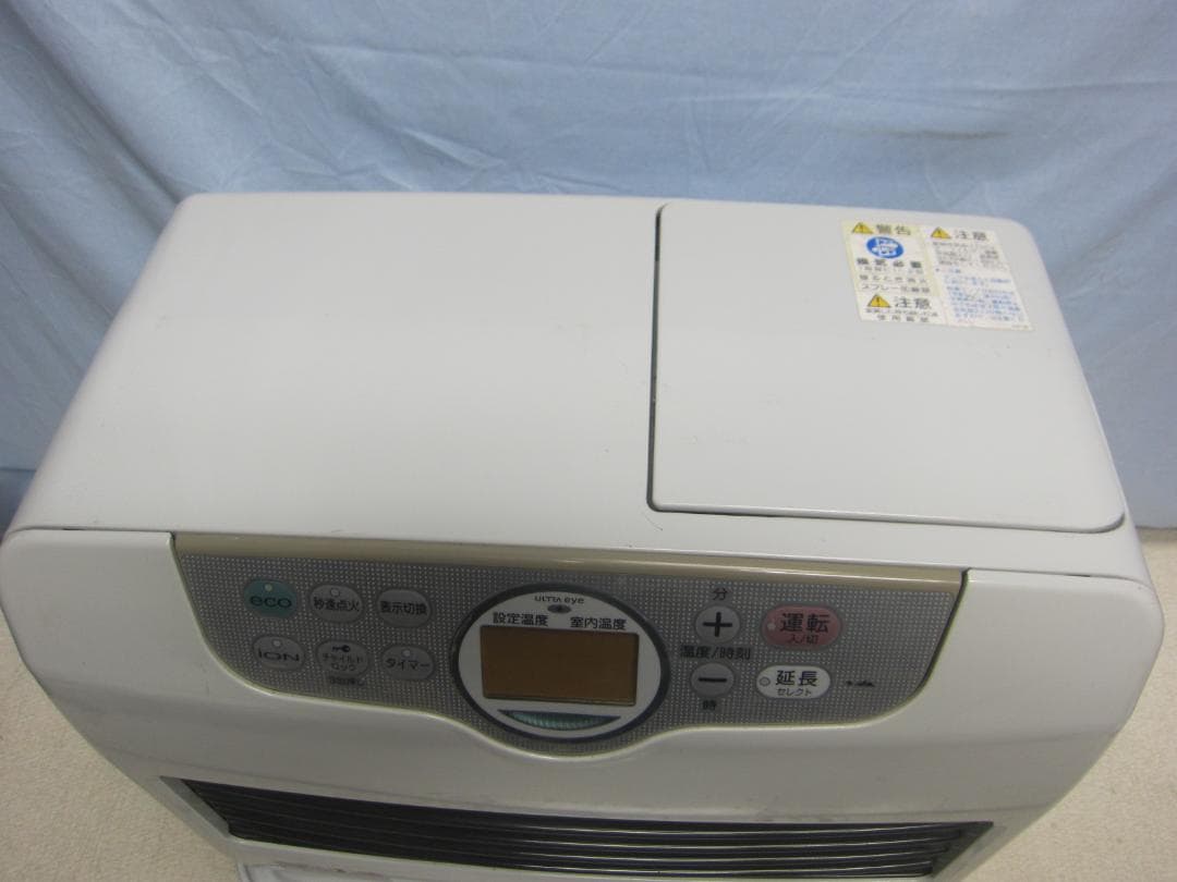 【S9592】整備済 石油ファンヒーター コロナ FH-G5717BY