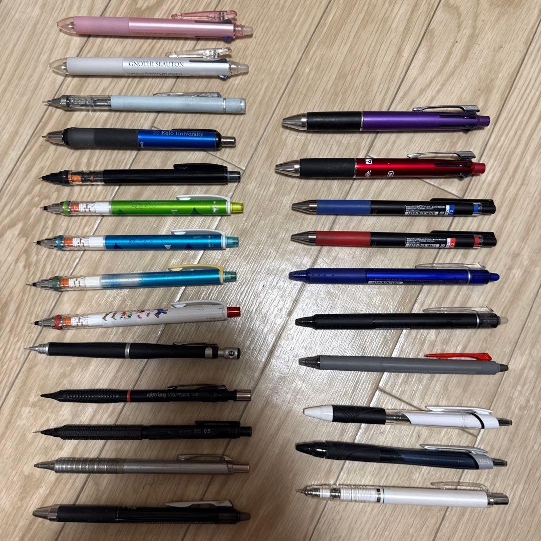 現状　シャープペン、ボールペン　まとめ売り