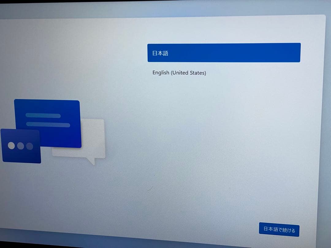 【即日発送可】Dell inspiron 15 3520 i5 カーボンブラック