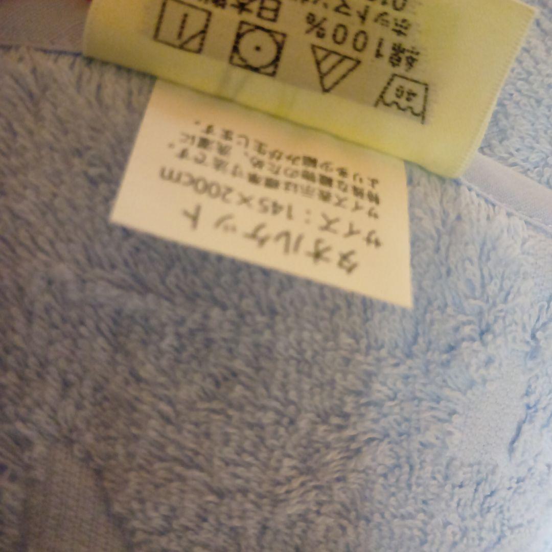 ホットマン タオルケット 日本製 大判 バスタオル タオルケット 花柄 人気