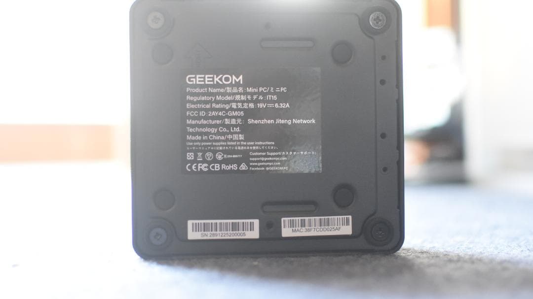 ミニPC GEEKOM IT15