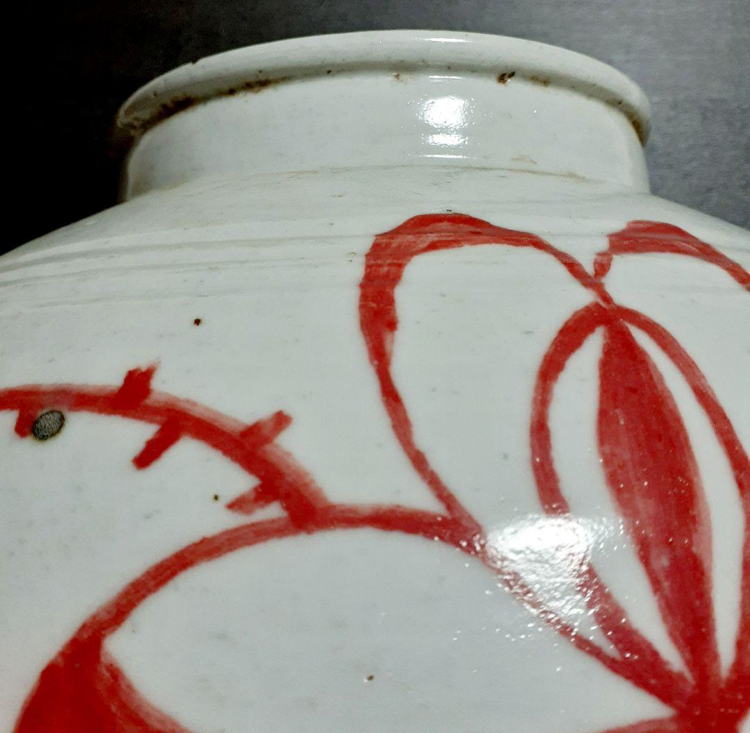 【名品大作】朝鮮古美術　朝鮮古陶磁器　古玩　李朝　辰砂　蓮花図　提灯大壺　【迫力