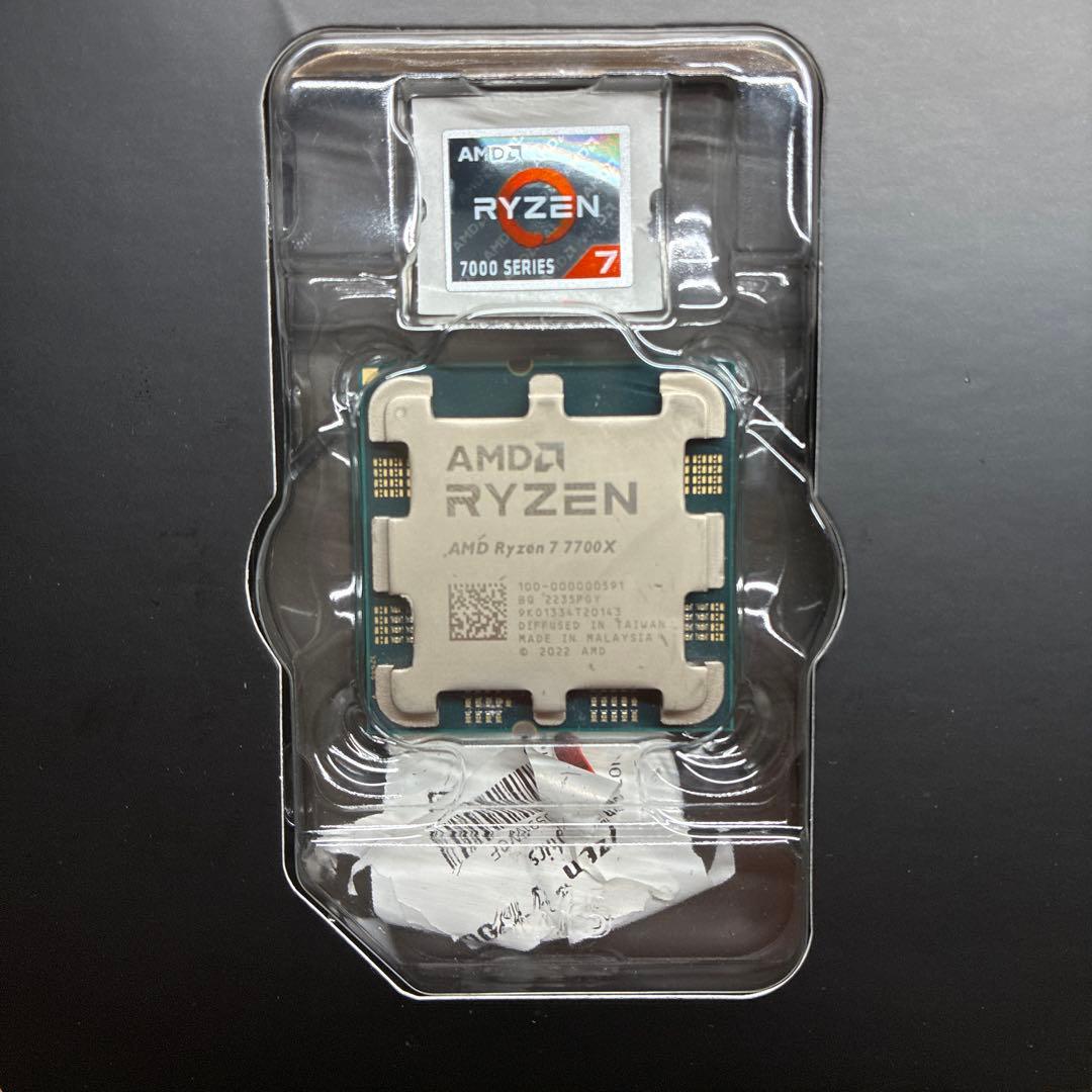 CPU AMD Ryzen7 7700X