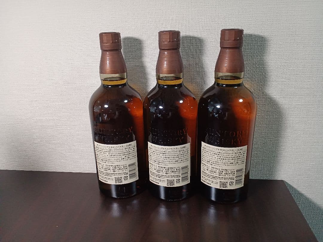 【美品】山崎 シングルモルトウイスキー 700ml （３本:箱付き）