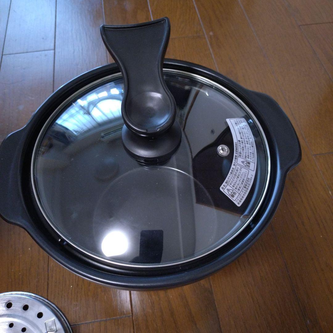 ぜっぴん亭　タイマー付きスロークッカー