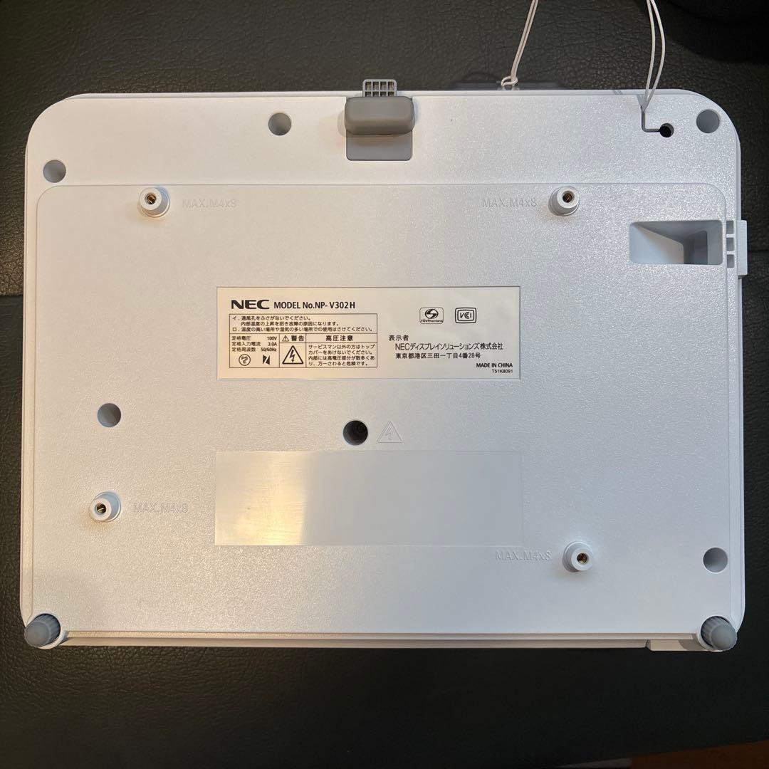 美品 NECフルHDプロジェクター NP-V302HJD