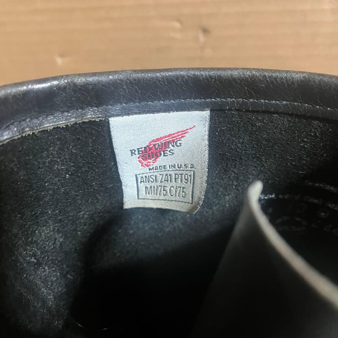 RED WING 2268 エンジニアブーツ PT91 刺繍タグ サイズ10D