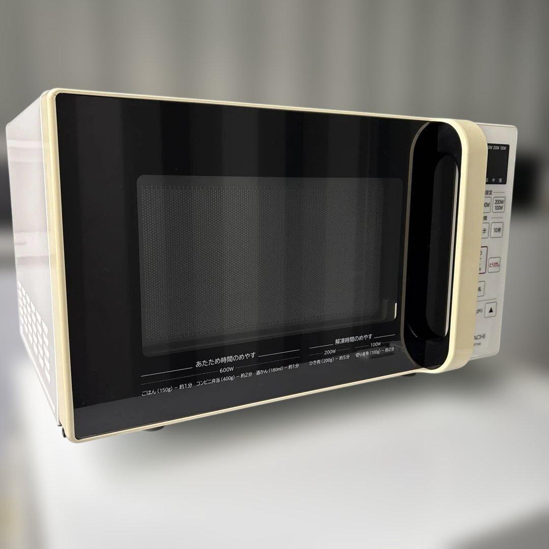 お得/3点セット/2021年製/冷蔵庫/142L/洗濯機/7kg/電子レンジ/