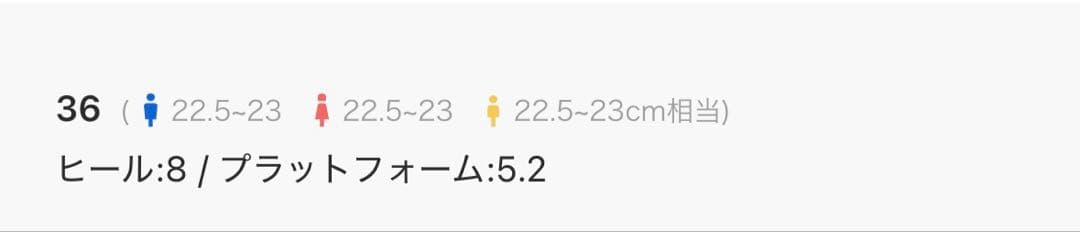 グラウンズ　サンダル