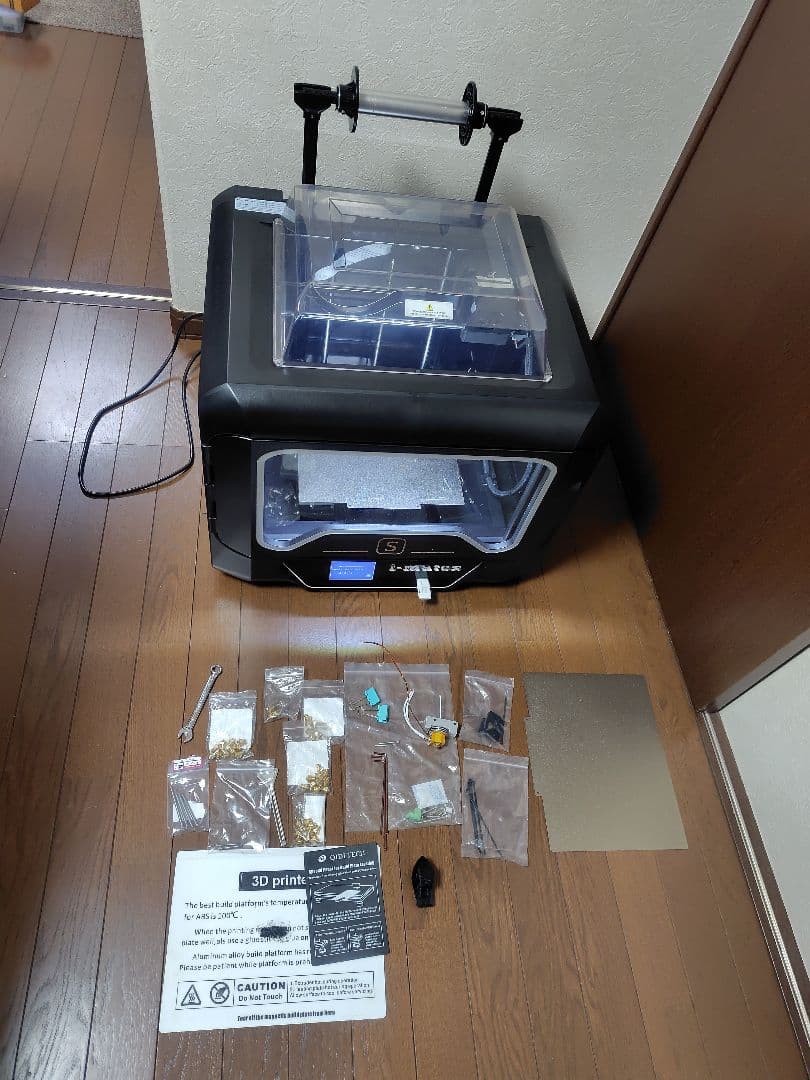 QIDI TECH/チーディーテクノロジー 3Dプリンター　i-MATES