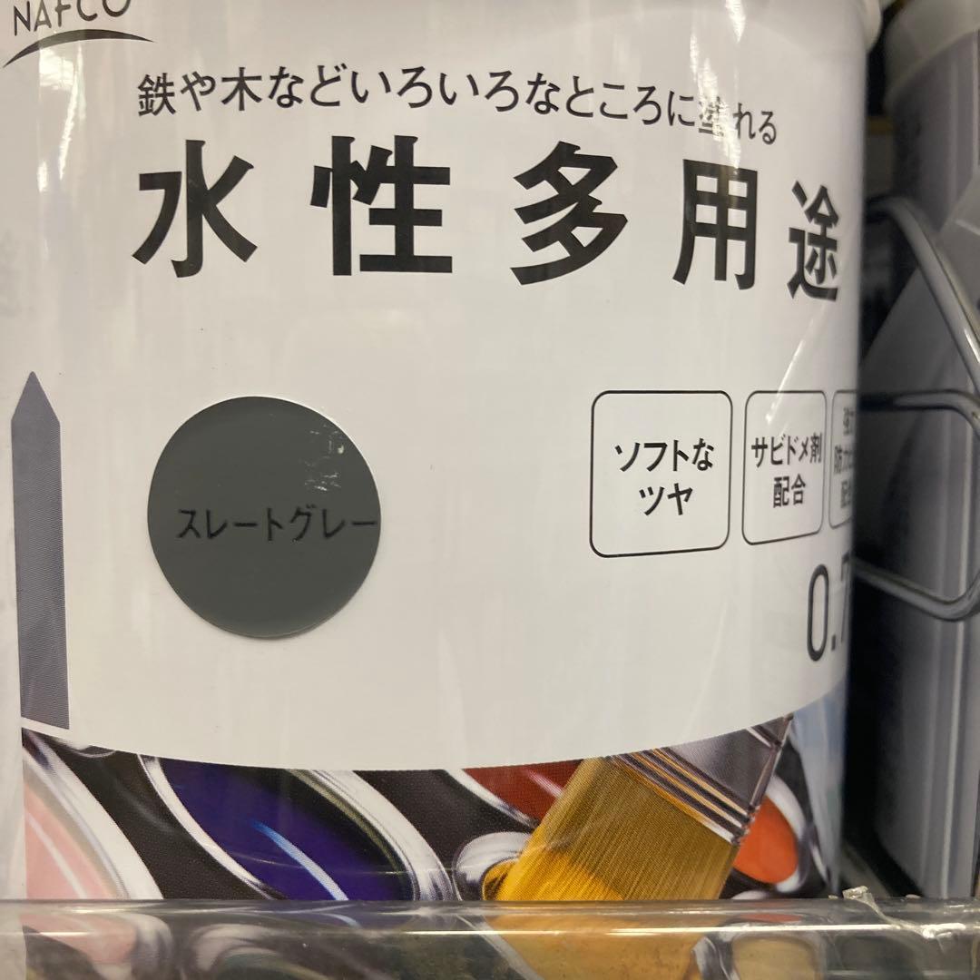 机 テーブル カウンター 幅180cm パイン集成材