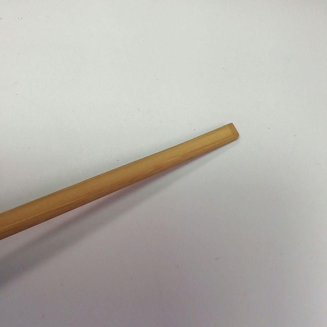 Ｓ４２０　茶杓　『大徳寺　佐藤朴堂　箱書』『銘　早乙め』『東竹斎下削』『竹茶杓』