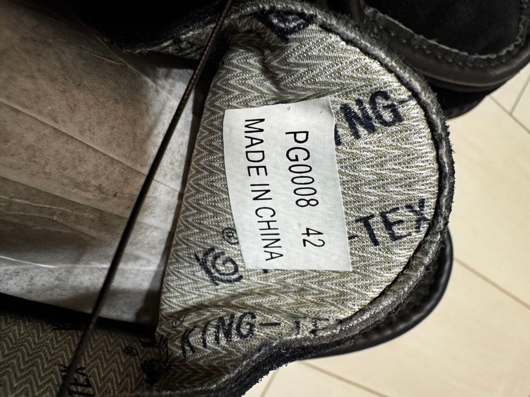 PG × Steven Alan KNOCK PPNG-SD シューズ