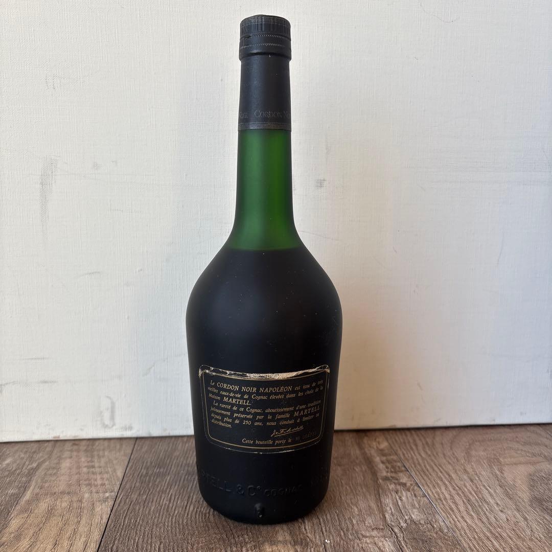 古酒　マーテル コルドンノワール ナポレオン コニャック