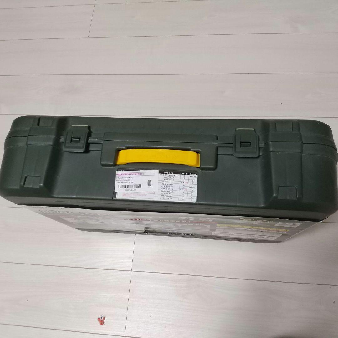 カーメイト 非金属タイヤチェー バイアス ロン クイックイージー QE10