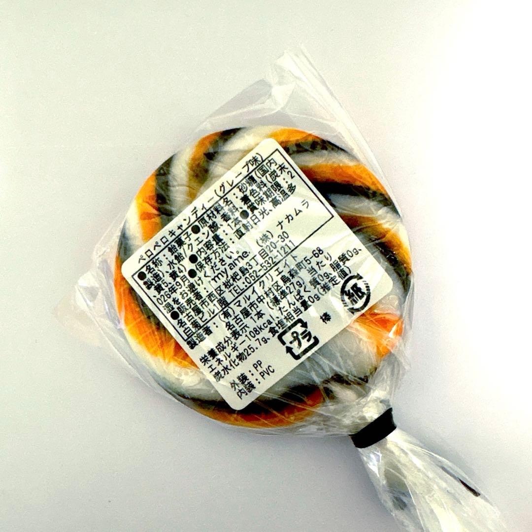 GroundY×チェンソーマン ピンバッジセット / ポチタ全種付