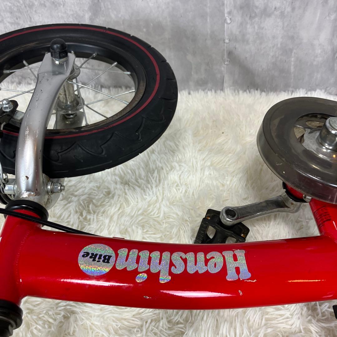 【良品】へんしんバイク　12インチ　赤　スタンド付き