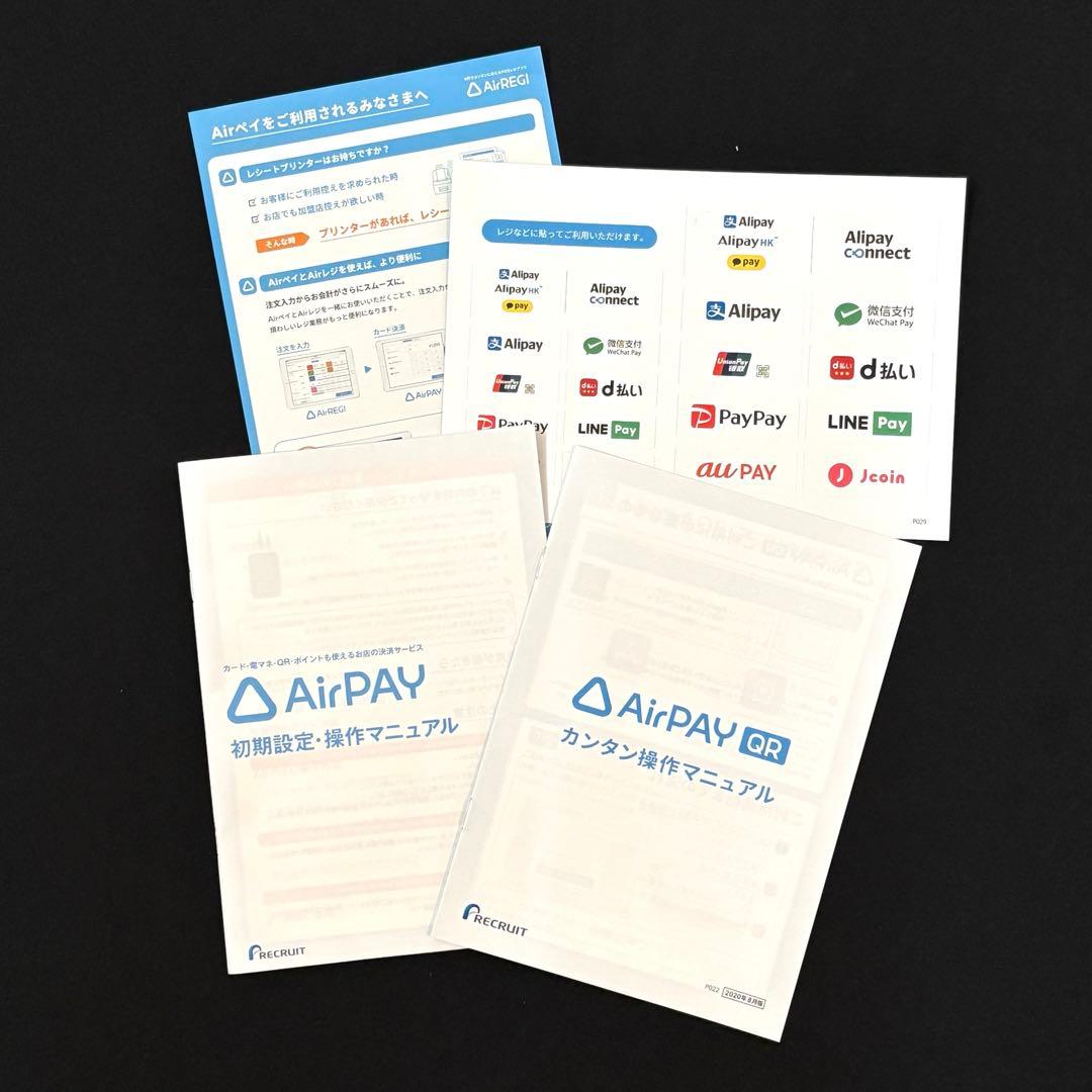 ＊最終値下＊ Airレジ スター機密ｍPOP 本体 +カードリーダー+レシート紙
