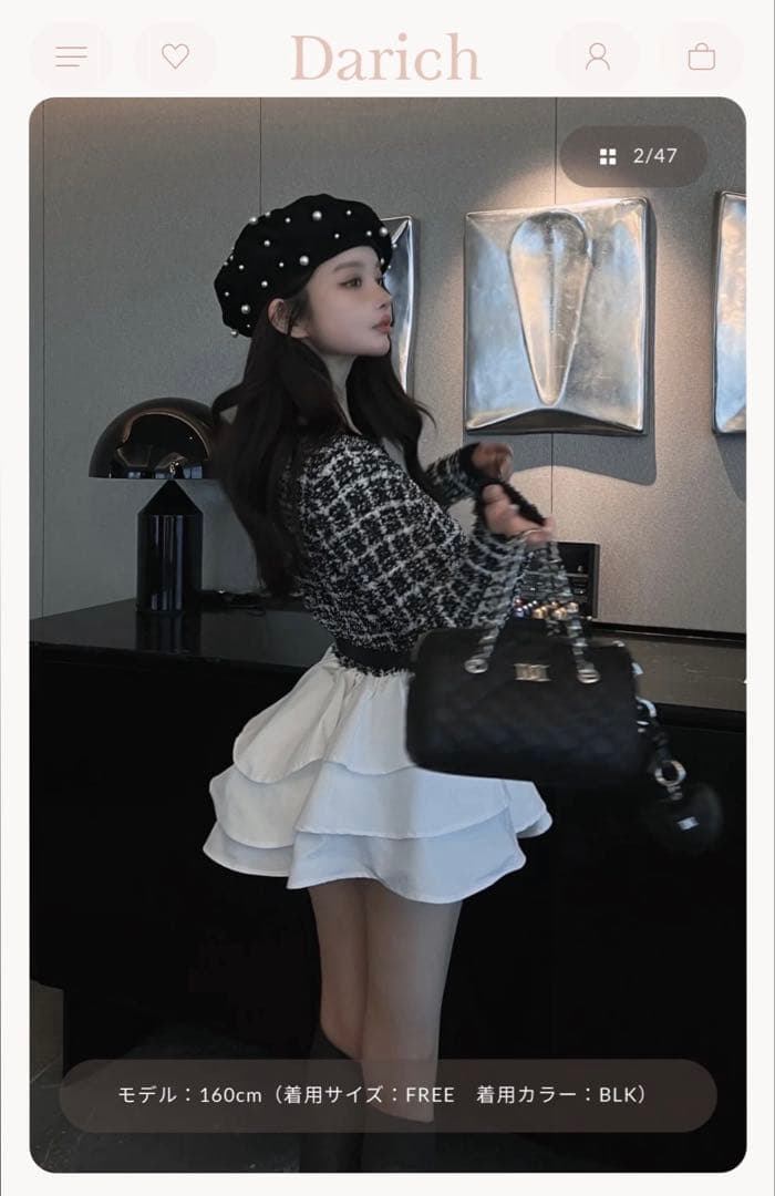 Darich 新品ボリュームフリルツイードミニワンピース