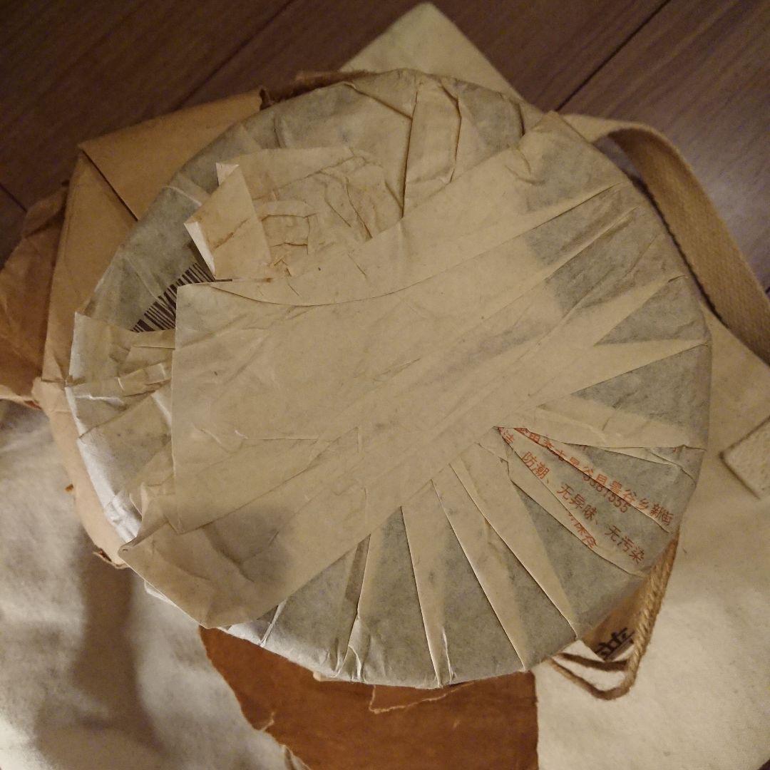 メロン様 プーアル茶5枚