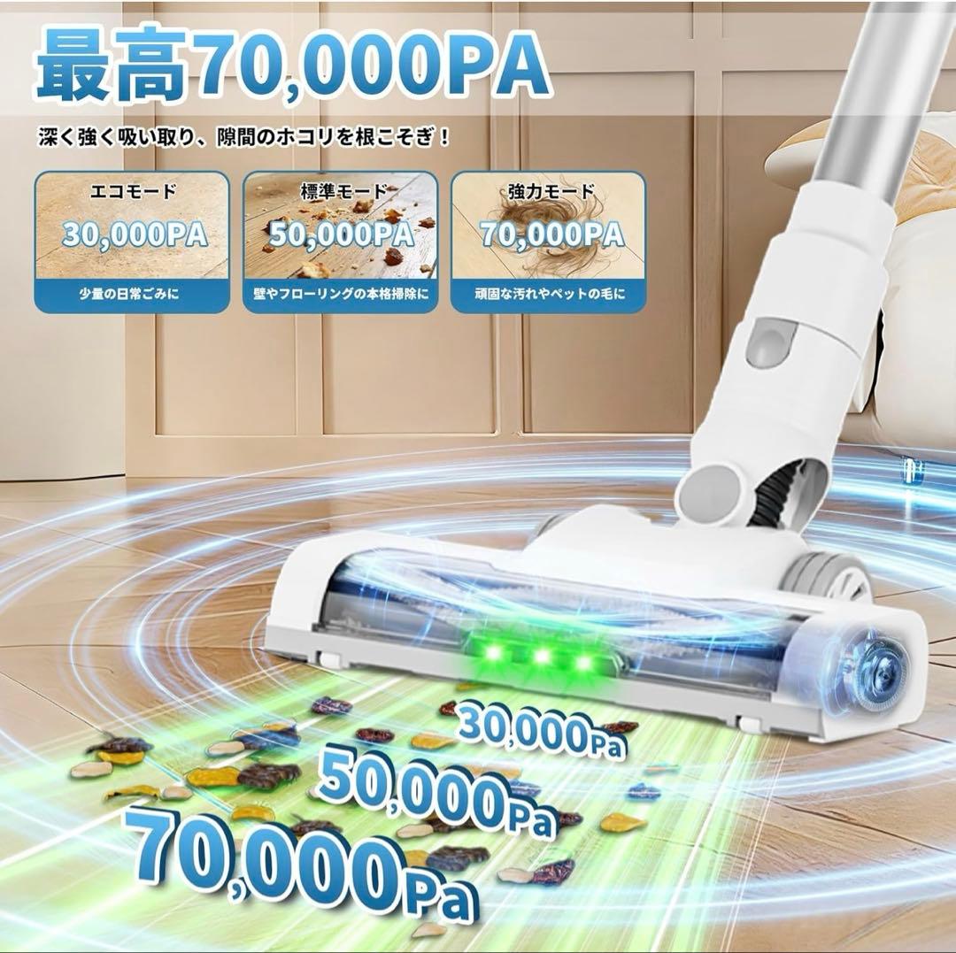 強力吸引‼️ コードレス掃除機 サイクロン 軽量 スティッククリーナー 新品