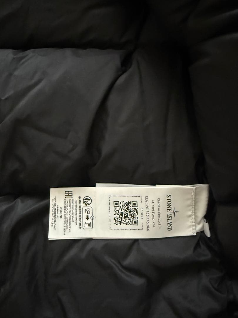 ストーンアイランドStone  ブラック ダウンジャケット　Lサイズ