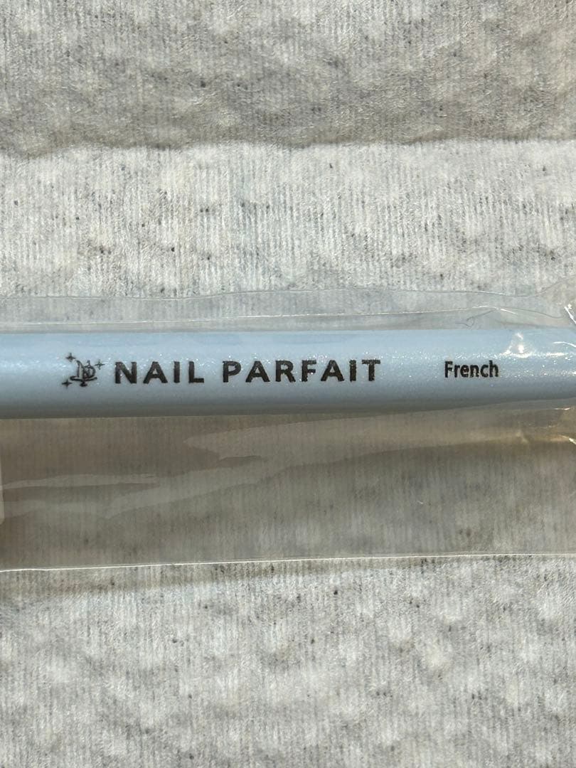 ネイルパフェジェル ネイル用筆 20本セット おまけ有