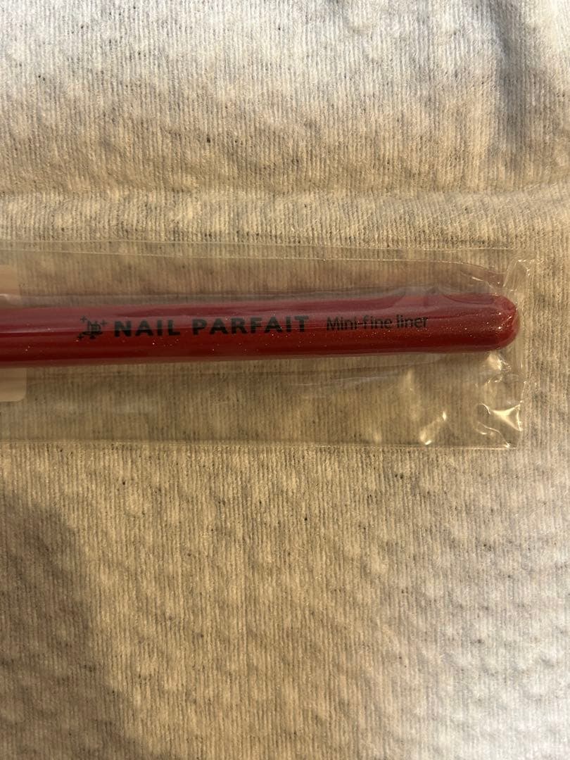 ネイルパフェジェル ネイル用筆 20本セット おまけ有