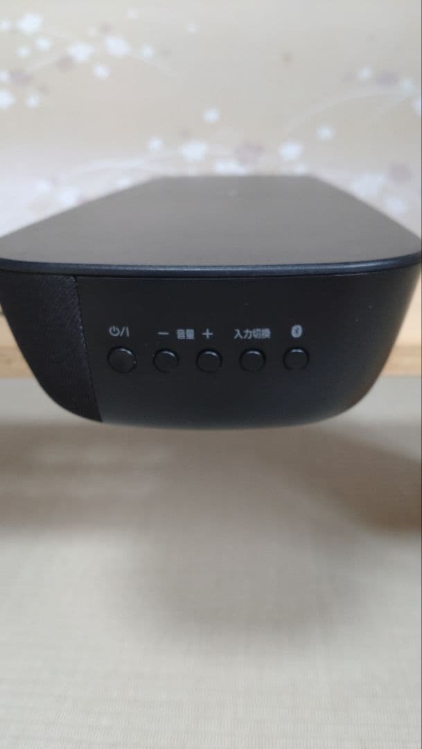 PanasonicサウンドバーSC-HTB250