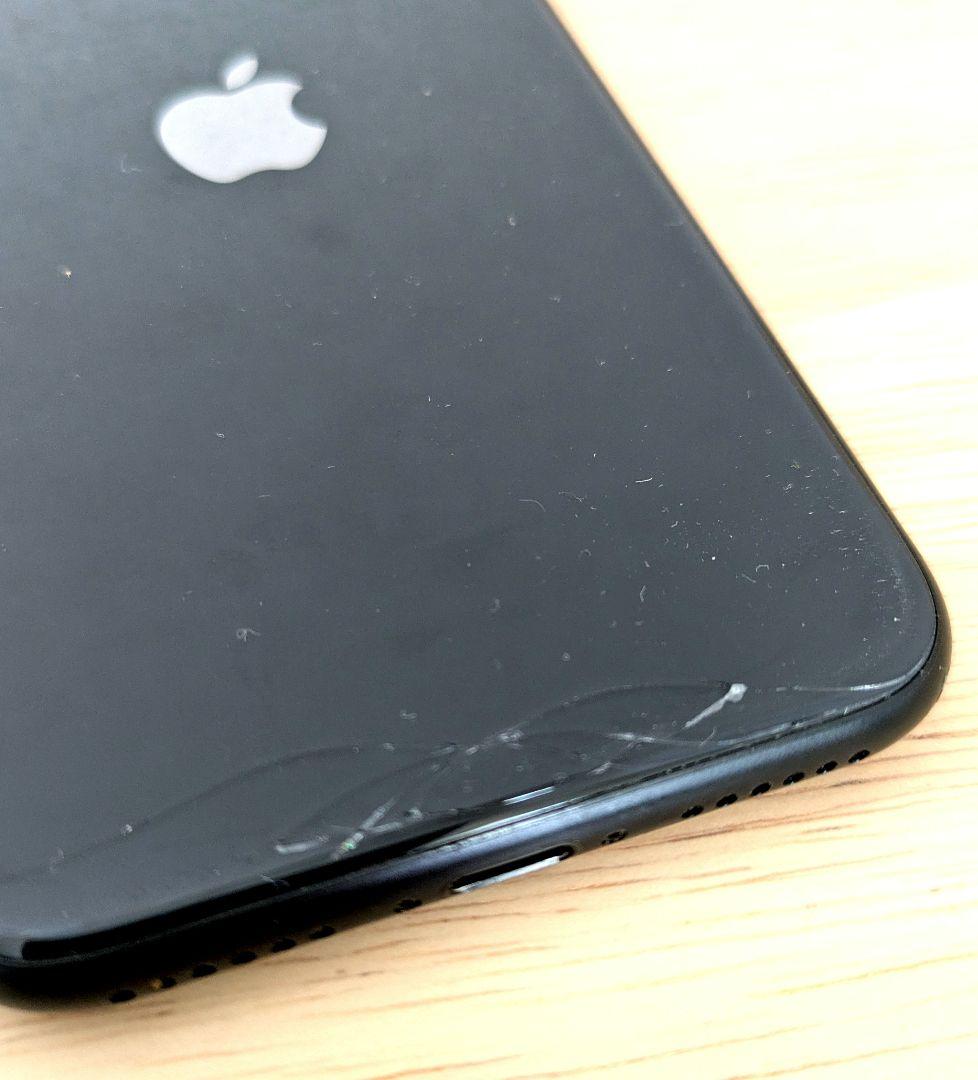 iPhone SE 第2世代 ブラック