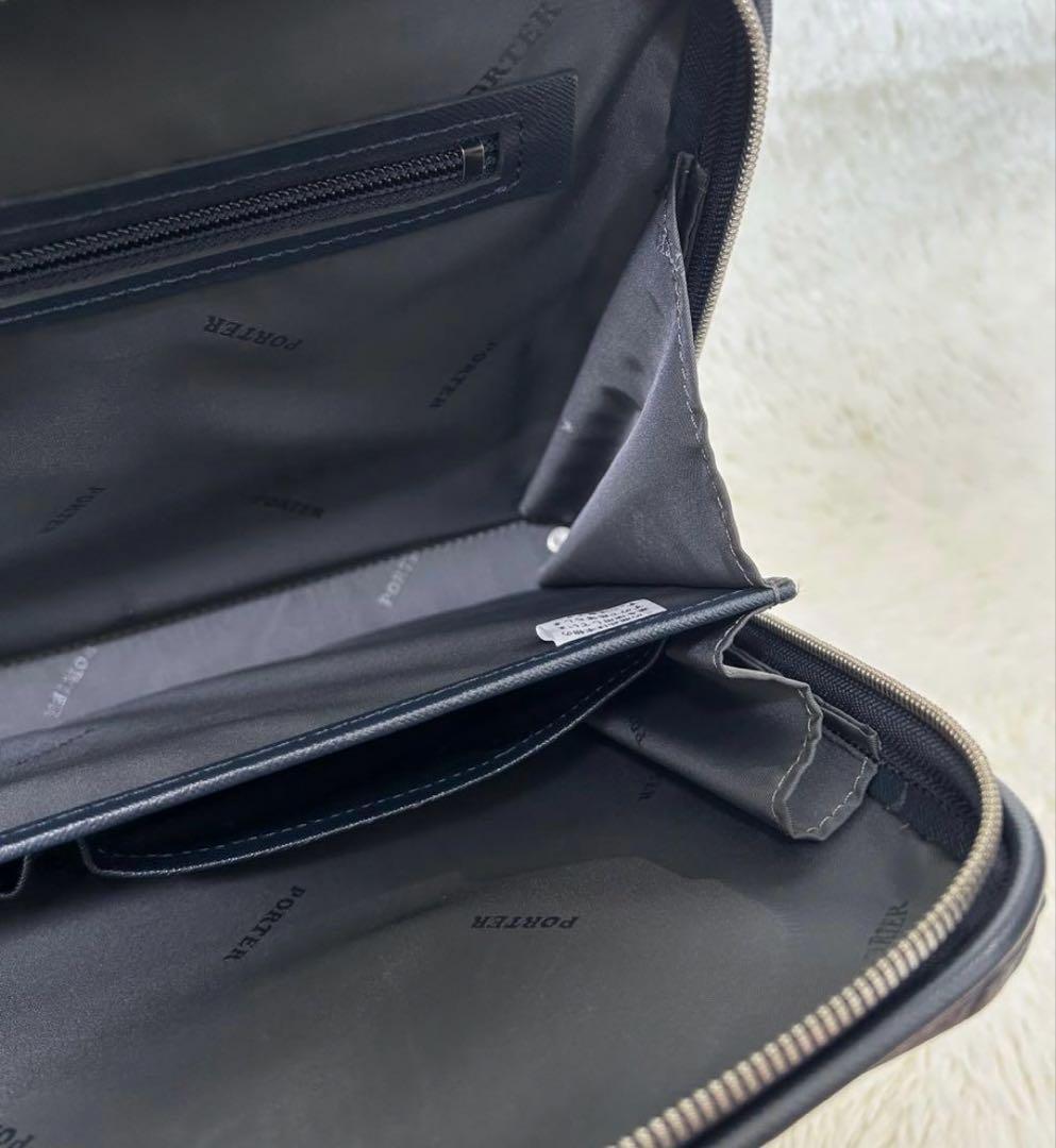 ポーター　アベニュー　ビジネスバッグ