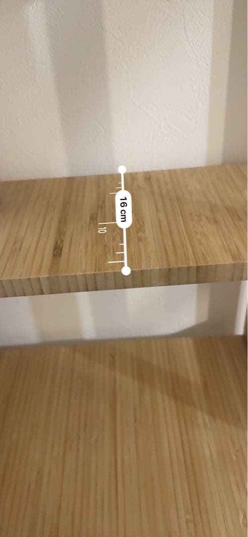 美品) IKEA シェルフユニット　RÅGRUND ローグルンド