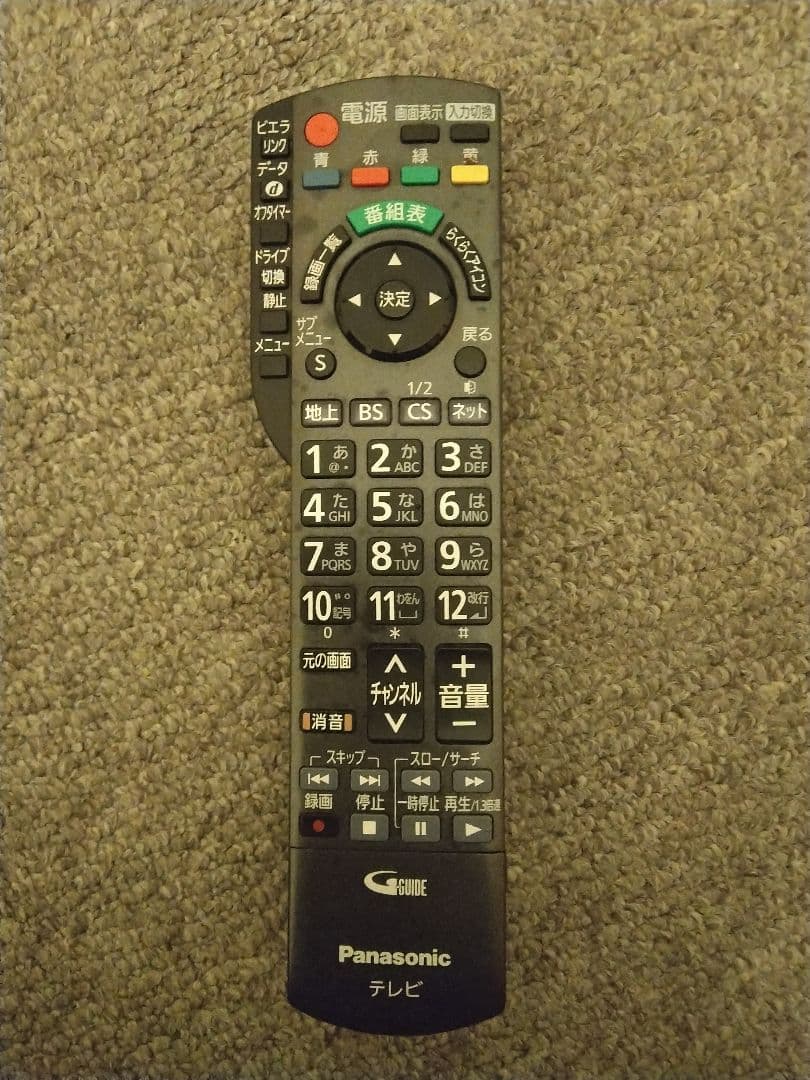 Panasonic VIERA TH-L32X3 液晶テレビ おまけ付 録画可能