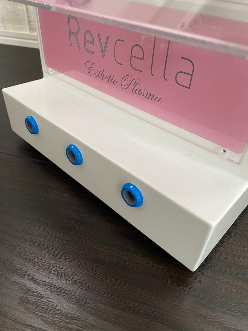 エステティック　プラズマ/リブセラ　エステサロン　機器　マシーン　フェイシャル