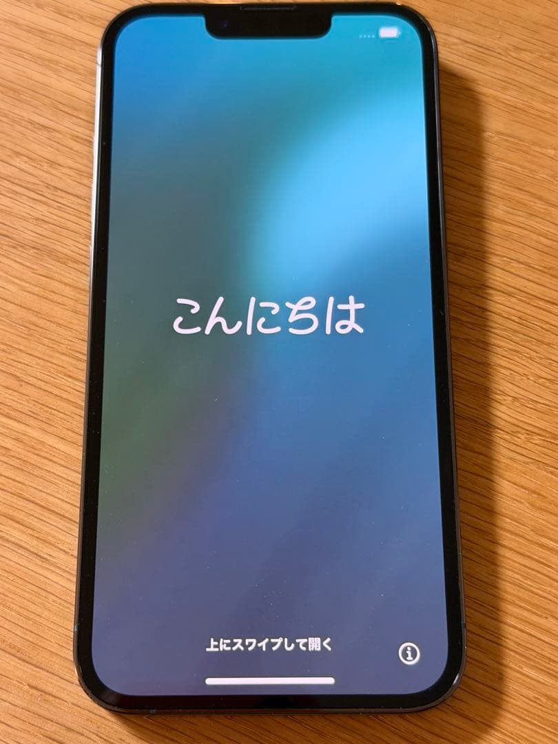 【美品】iPhone 13pro 1TB アルパイングリーン SIMフリー