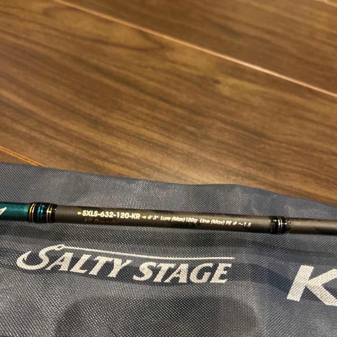 ソルティーステージ　ライトジギング　ロッド