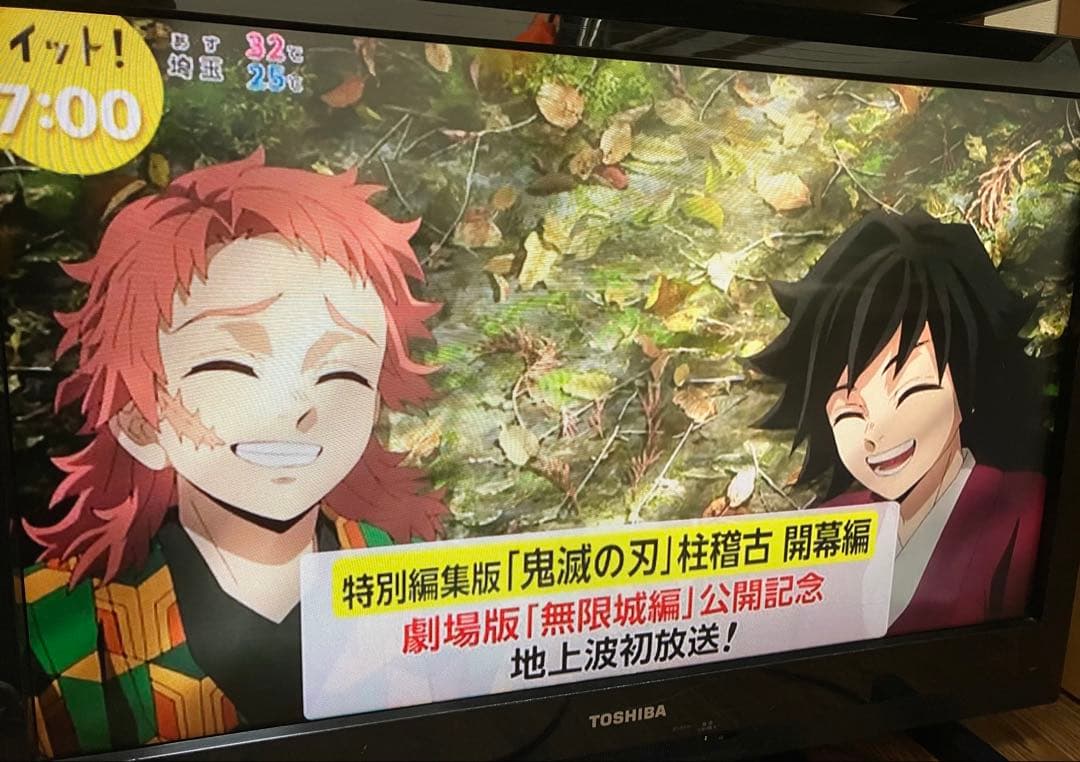 TOSHIBA REGZA RD-BZ710 ブルーレイレコーダー