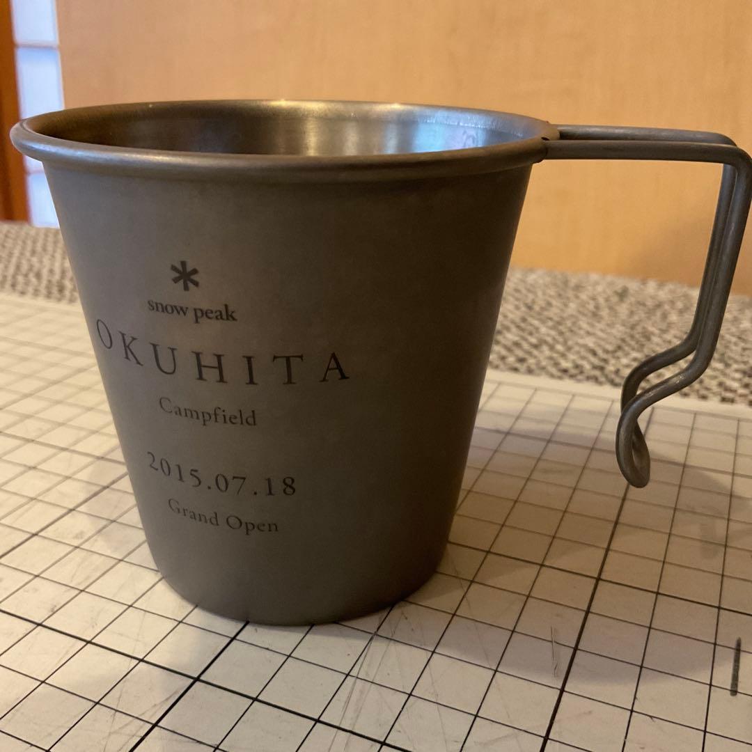 焚*人様 非売品 OKUHITA　 Peak　チタン マグ シェラ カッ