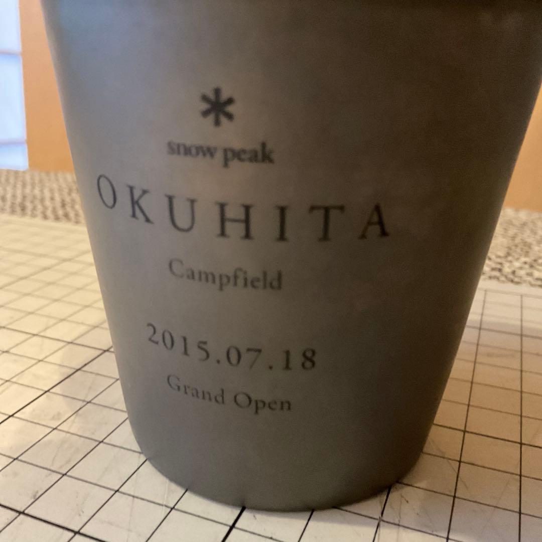 焚*人様 非売品 OKUHITA　 Peak　チタン マグ シェラ カッ