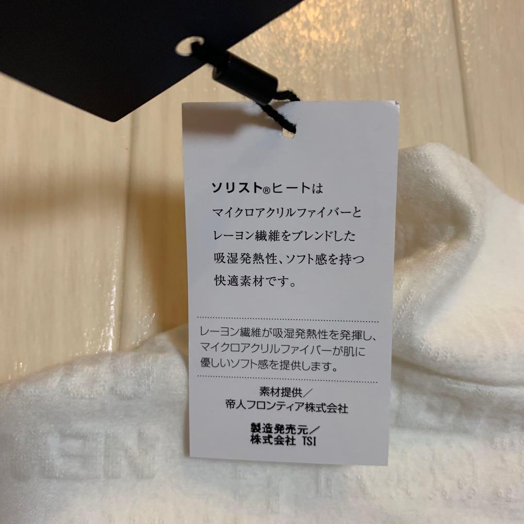 新品■19,800円【パーリーゲイツ】レディース　長袖ハイネックウェア 2/L