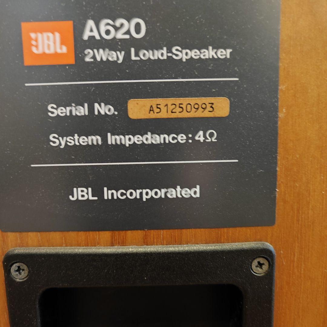 JBL A620 スピーカー ペア