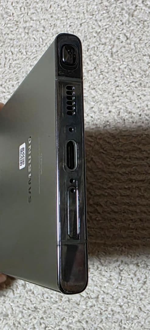 ドコモ Galaxy S23 Ultra SC-52D 256GB SIMフリー