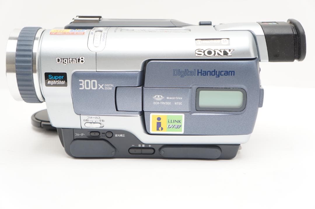 ＜動作美品＞SONY DCR-TRV300