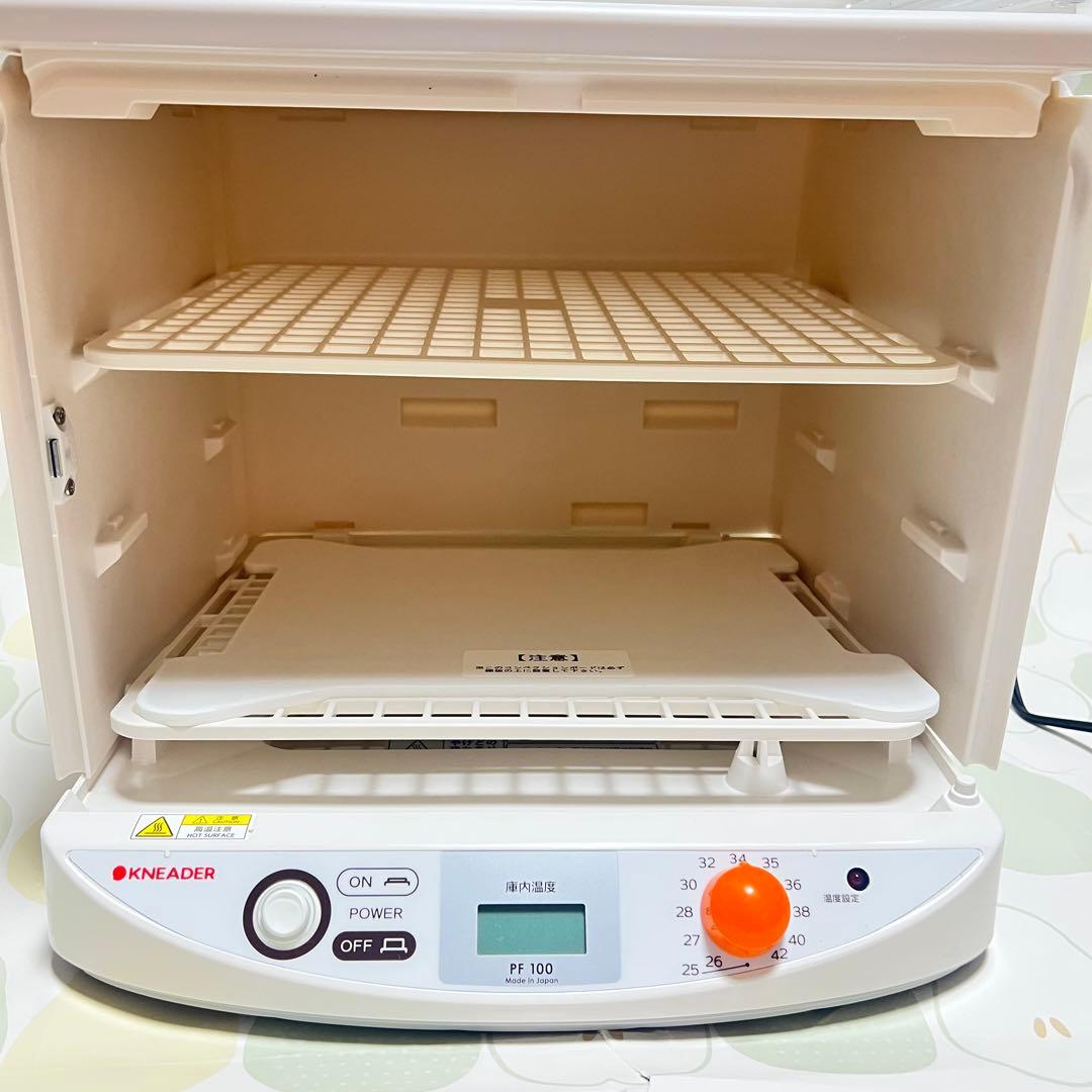 洗えてたためる発酵器 mini PF100