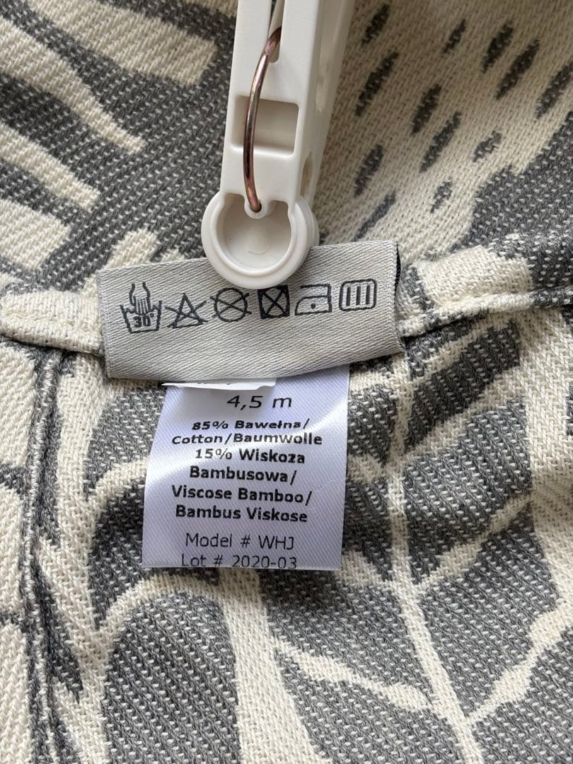 【未使用】【美品】北極しろくま堂　へこおび