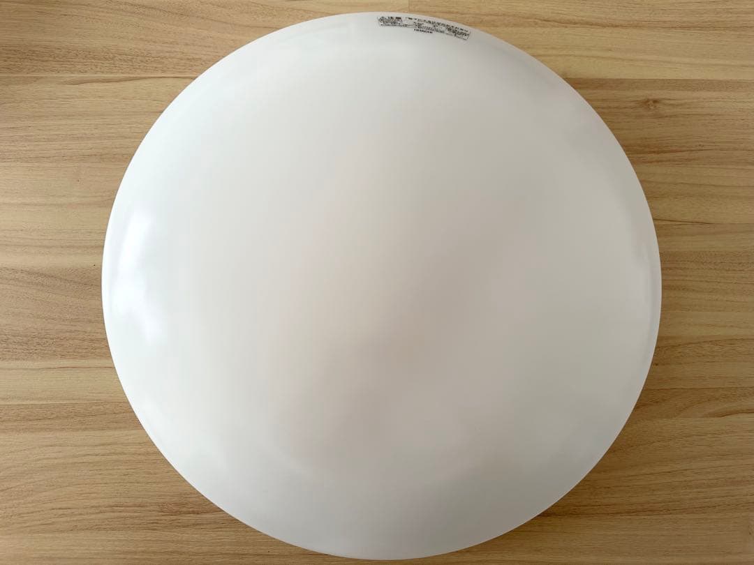 【美品】日立 LEDシーリングライト 8畳用 リモコン 説明書付き